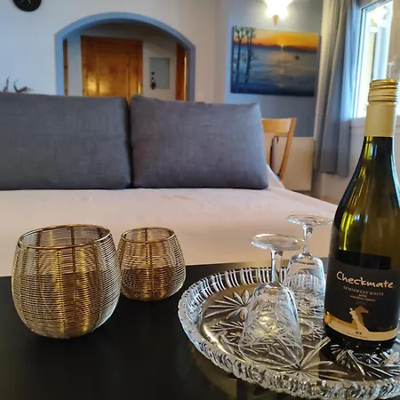 Appartement Sea View House Aigio